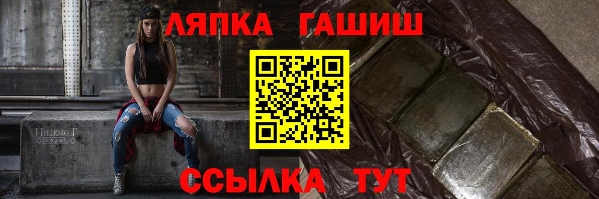 ГАШ 40% ТГК Каменск-Шахтинский
