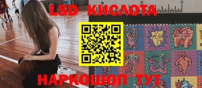 дживик Ликино-Дулёво