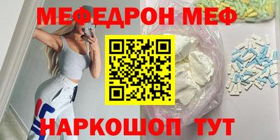 дживик Ликино-Дулёво