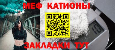 амф Ливны