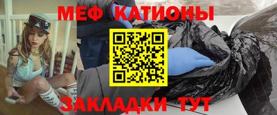 дживик Ликино-Дулёво