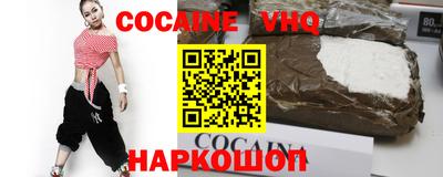 дживик Ликино-Дулёво