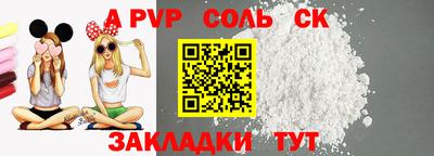 дживик Ликино-Дулёво