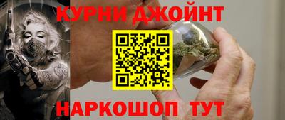 дживик Ликино-Дулёво