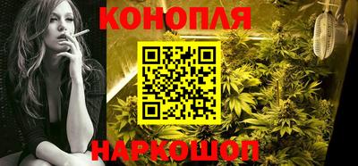 амф Ливны