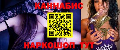 кристаллы Лесосибирск