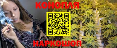 кристаллы Лесосибирск