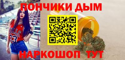дживик Ликино-Дулёво