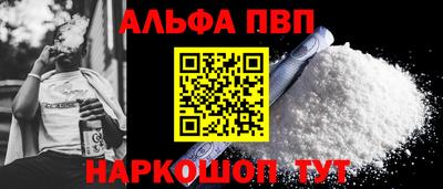 дживик Ликино-Дулёво