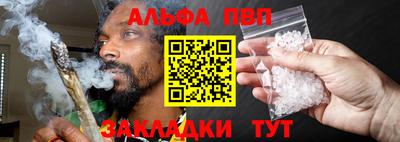 дживик Ликино-Дулёво