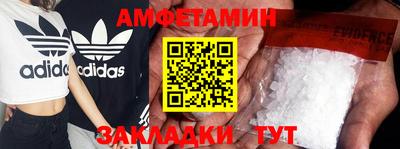 дживик Ликино-Дулёво