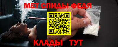 кристаллы Лесосибирск