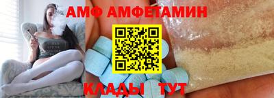 дживик Ликино-Дулёво