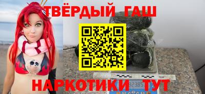 амф Ливны