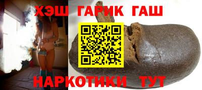дживик Ликино-Дулёво