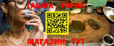дживик Ликино-Дулёво