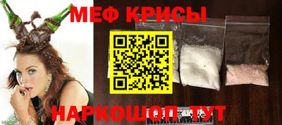 дживик Ликино-Дулёво