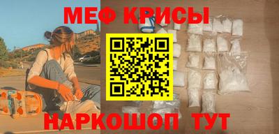 дживик Ликино-Дулёво