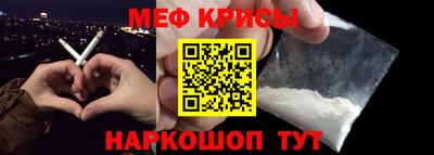дживик Ликино-Дулёво