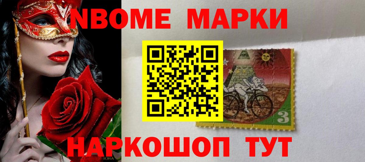 LSD-25 экстази ecstasy  LSD-25 экстази кислота  Вход с VPN  Каменск-Шахтинский 